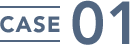 CASE01