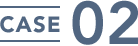 CASE02