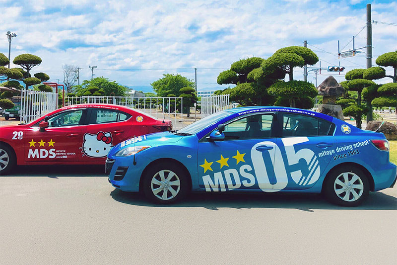 観音寺自動車学校 WEST（旧 三豊自動車学校）